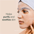 Eigenmarke Vitamin C Antioxidans aufhellende Gesichtsmaske